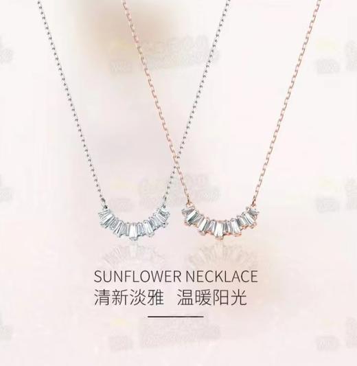 F030177王曼妮同款金银两色齐发光芒四射太阳花项链 商品图7