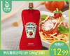 【到手2袋】亨氏番茄沙司/1份（240g*2袋）生产日期：26年1月 商品缩略图0