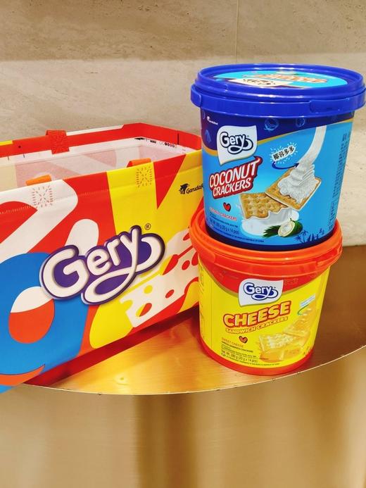 印尼进口【Gery芝莉奶酪/椰子夹心饼干】🧀2桶 商品图1