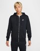 Nike耐克 Club 男子全长拉链开襟法式毛圈连帽衫FN3885-010 商品缩略图5