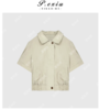 A007潘依绣丁丁宠粉Polo领防晒衣百搭韩系短外套短袖褶皱Q2356 商品缩略图0