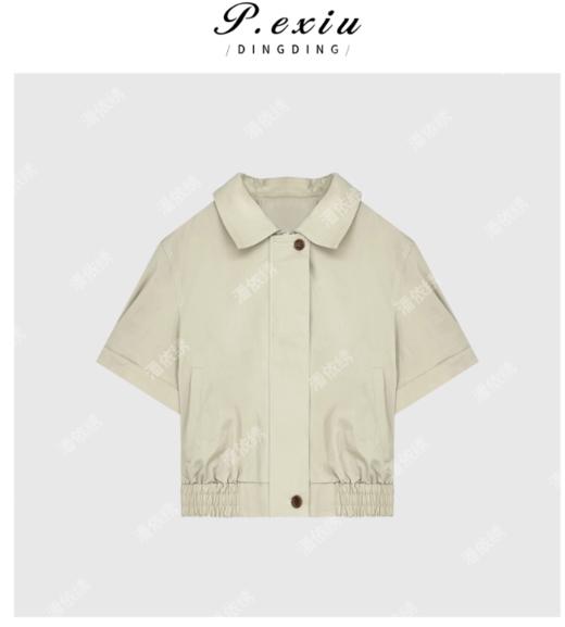 A007潘依绣丁丁宠粉Polo领防晒衣百搭韩系短外套短袖褶皱Q2356 商品图0