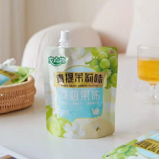 友点趣青提茉莉味可吸果冻0脂肪 商品图0