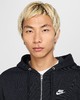 Nike耐克 Club 男子全长拉链开襟法式毛圈连帽衫FN3885-010 商品缩略图2
