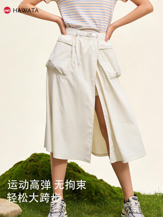 哈瓦塔新款(中长款裙)轻户外工装口袋裤裙 H361107 商品图2