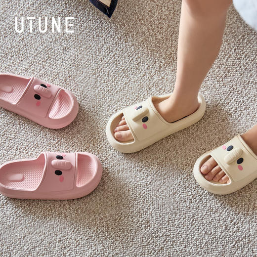 【2026春夏新款】优调 UXT1496儿童动物卡通系列拖鞋yc0407003 商品图2