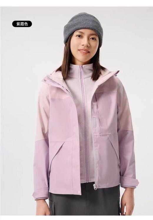 【春上新】【5折】6楼OUTDOOR新款防风保暖休闲三合一可拆卸套绒冲锋衣吊牌价1499惊喜价749 商品图4