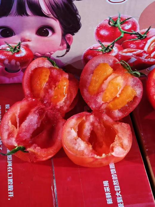周一取货：【普罗旺斯西红柿】一箱毛重4斤左右，新鲜，汁水充足！！ 商品图4