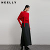 NEELLY纳俪商场同款春季新款优雅气质不规则半身裙女舒适收腰长裙N26011E01016 商品缩略图0