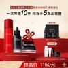 OLAY玉兰油抗老必备尝鲜三步曲 商品缩略图0