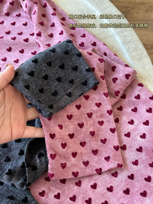 植绒爱心合体针织长袖T恤 商品图11