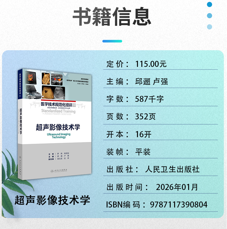 灰蓝-1_02.jpg