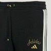 Adidas阿迪达斯WIDE LEG KNIT PANT 金晨同款新年挺阔加厚针织高腰宽松运动阔腿裤KR0418 商品缩略图5