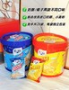 印尼进口【Gery芝莉奶酪/椰子夹心饼干】🧀2桶 商品缩略图4