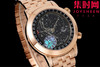BLS百达翡丽-PP 超级复杂功能时计系列 百达翡丽星空钢带款 6102-6104系列 男士腕表 商品缩略图2