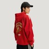 Adidas阿迪达斯HOODIE 新年款双面针织运动连帽卫衣套头衫KT0646 商品缩略图1