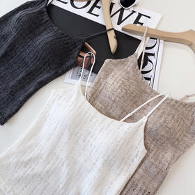 SUNJ822A亚麻感镂空美背