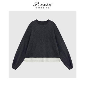 03-2潘依绣丁丁宠粉羊毛醋酸撞色拼接抽绳下摆磨绒圆领长袖卫衣Q88910