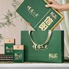 28元一套 / 一箱16套 醉美【信阳毛尖 绿色 双罐】 商品缩略图2
