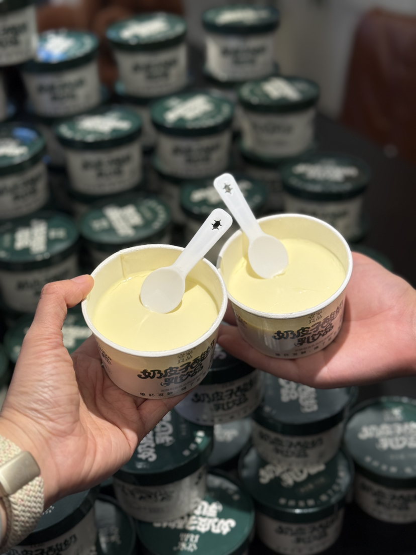 壹家良品奶皮子酸奶