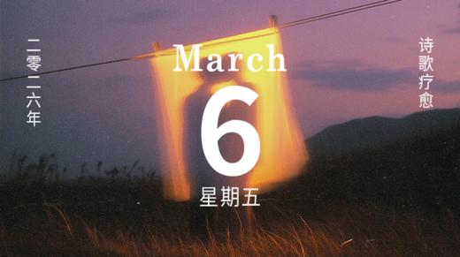 喜欢一个人，想让人知道，又怕让人知道 商品图0