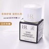 【3.8女神节秒杀】完税进口 赫莲娜小样五件套护肤套装旅行装 商品缩略图2