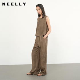 NEELLY纳俪商场同款夏季新款休闲通勤套装女新中式直筒马甲两件套N26044Z04532