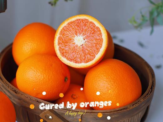 【峡江中华红橙】果肉细腻化渣，九分甜一分酸，完美的酸甜比，维生素A、C的含量尤其丰富CC 商品图0