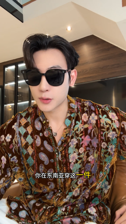 26CS06SDSA男士秋冬新款痞帅男装潮牌植绒植绒花卉立领长袖衬衫百搭休闲