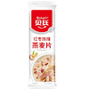 B222 贝氏红枣核桃燕麦片冲泡即食 商品缩略图0