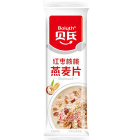 B222 贝氏红枣核桃燕麦片冲泡即食