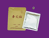 香艾贴 商品缩略图2
