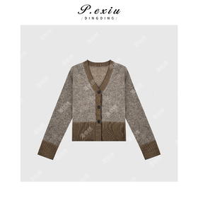 A008潘依绣丁丁宠粉英伦风撞色拼接V领针织开衫 Q56091