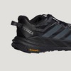 Adidas阿迪达斯FREEHIKER LT 自由人户外超轻缓震回弹防泼男女同款徒步鞋KK1881 商品缩略图11