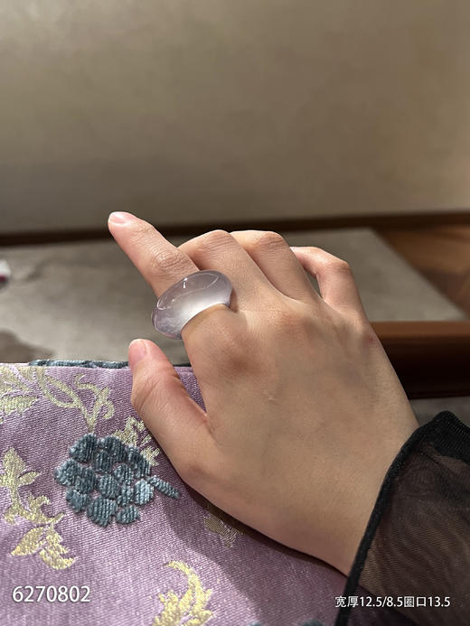 扳指【6270802】圈口13.5~具体价格微信咨询 商品图1