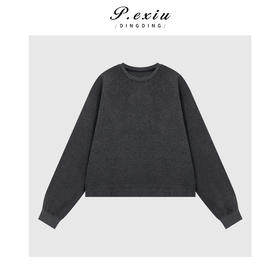 A008潘依绣丁丁宠粉人丝极简风百搭下摆抽绳磨绒圆领长袖卫衣Q86910