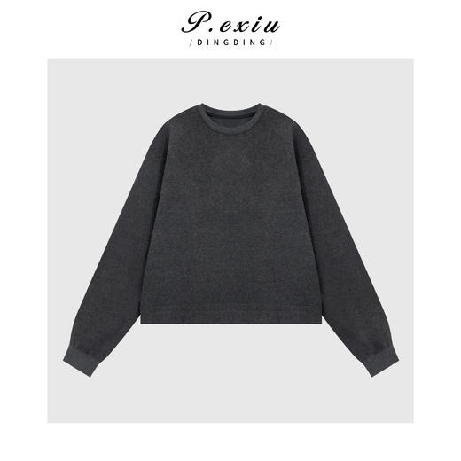 A008潘依绣丁丁宠粉人丝极简风百搭下摆抽绳磨绒圆领长袖卫衣Q86910 商品图0