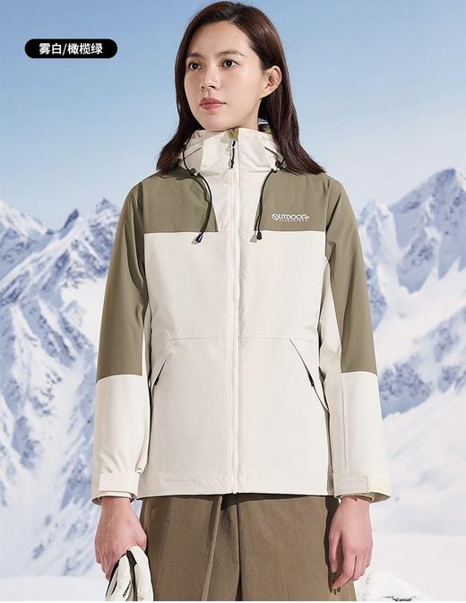 【春上新】【5折】6楼OUTDOOR新款防风保暖休闲三合一可拆卸套绒冲锋衣吊牌价1499惊喜价749 商品图5