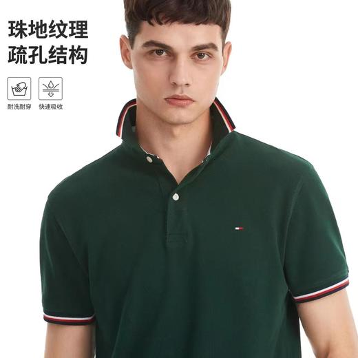 F030196春夏男装珠地棉纯色短袖T恤镶边翻领合身POLO衫 商品图10