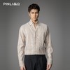 PINLI品立2026春季新款商务男士尖领条纹修身长袖衬衫打底衬衣潮GD262113004 商品缩略图0