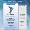 SKG  F7热敷筋膜枪 商品缩略图2