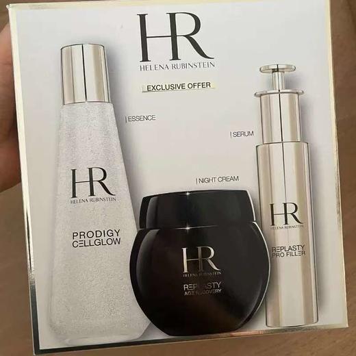 【3.8女神节秒杀】完税进口 赫莲娜王炸cp三件套 商品图1