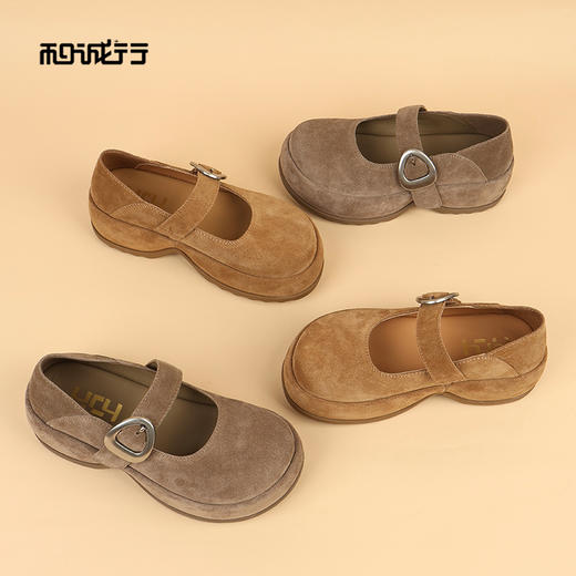和诚行2026春季新款圆头舒适厚底·一字带休闲玛丽珍鞋磨砂浅口勃肯鞋0070568 商品图0