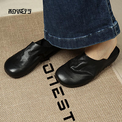 和诚行2026春季新款软底做旧包头鞋休闲百搭一脚蹬简约外穿女式拖鞋1930123 商品图1