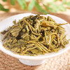 【张一元金福茉莉花茶礼盒320克】 佳节礼品 经典大气 商品缩略图5