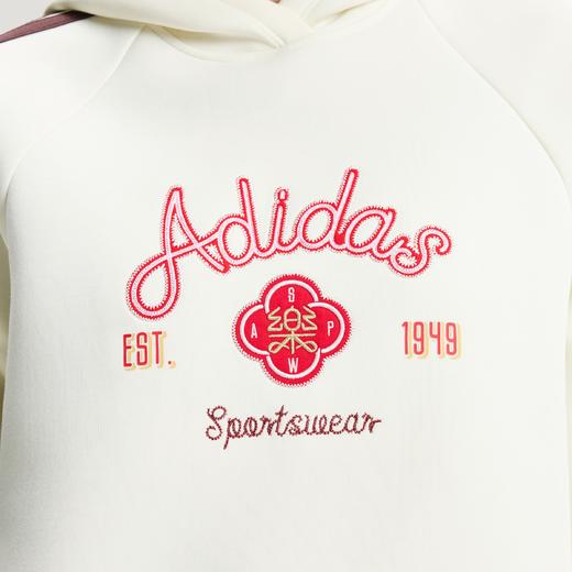 Adidas阿迪达斯HOODED SWEATSHIRT 金晨同款新年挺阔加厚运动宽松连帽套头衫KH2695 商品图9