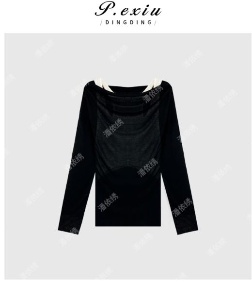 04-6潘依绣丁丁宠粉喇叭袖褶皱收腰两件套上衣防晒Q6669 商品图0