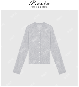 03-2潘依绣丁丁宠粉韩版圆领极简针织休闲慵懒感宽松开衫上衣外套W1940