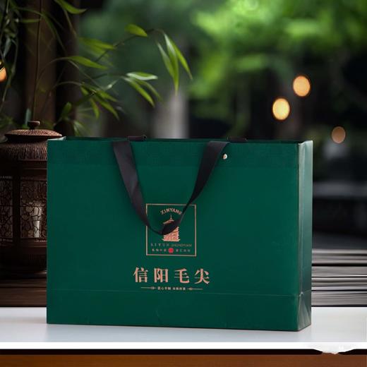 45元一套 / 一箱10套 礼韵中原【信阳毛尖 四合一 绿色】 商品图4