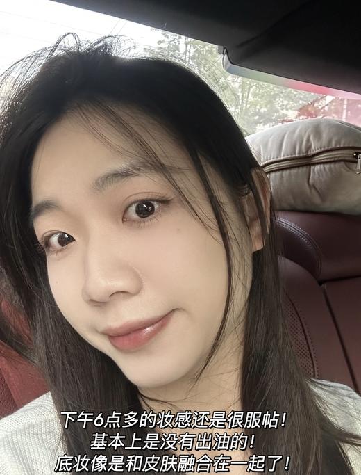 PL看不见蹭不掉粉底液油皮4.0轻薄控油持久扒脸0粉感顺滑送粉扑 商品图5